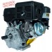 Двигатель бензиновый Кентавр  ДВЗ-420Б