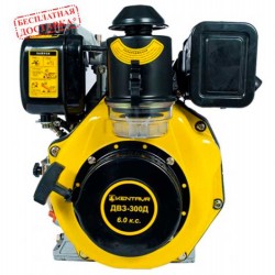 Двигун дизельний Кентавр ДВУ-300Д Двигун дизельний Кентавр ДВУ-300Д