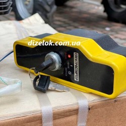 Двигун дизельний Кентавр ДВУ-300ДШЛ Двигун дизельний Кентавр ДВУ-300ДШЛ