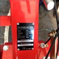 Мотокультиватор бензиновый FORTE 1050G Мотокультиватор бензиновый FORTE 1050G